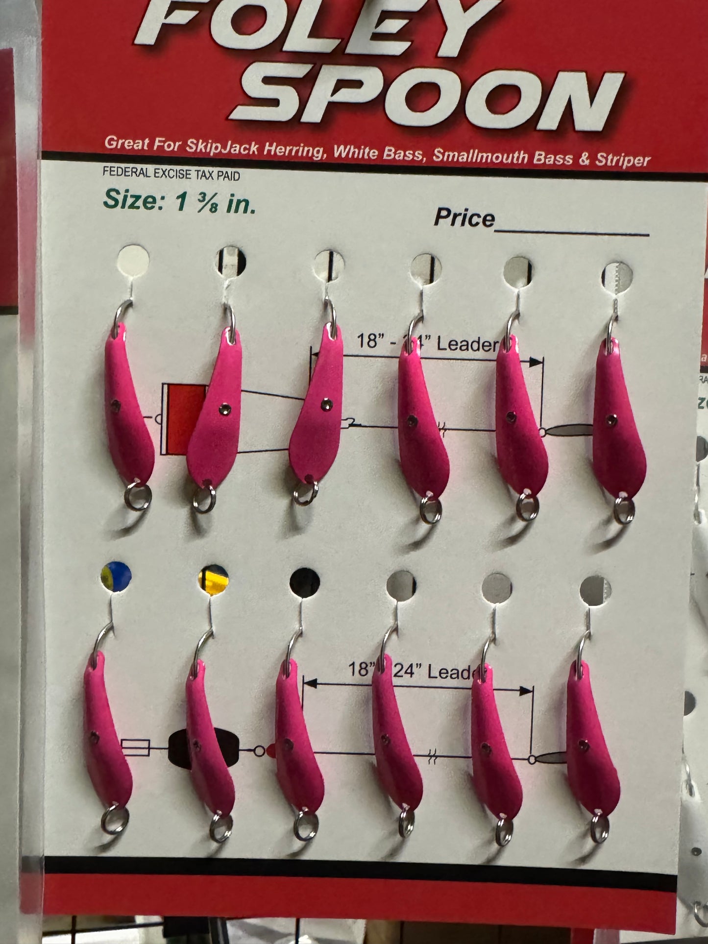 Foley spoons