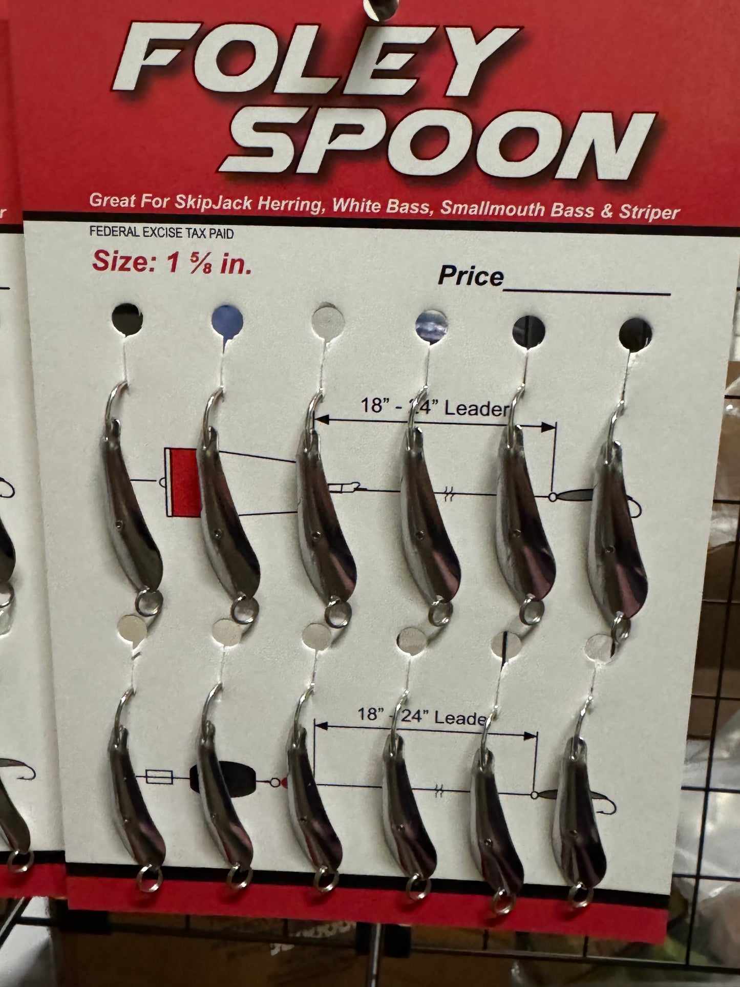 Foley spoons
